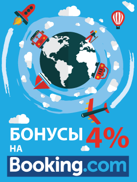 Скидки по халве в универмагах минска